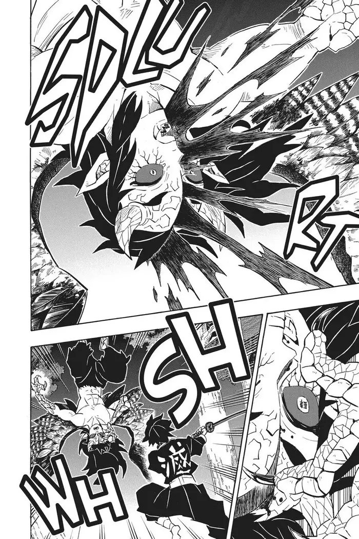 Demon Slayer Chapter 108 image 16_optimized